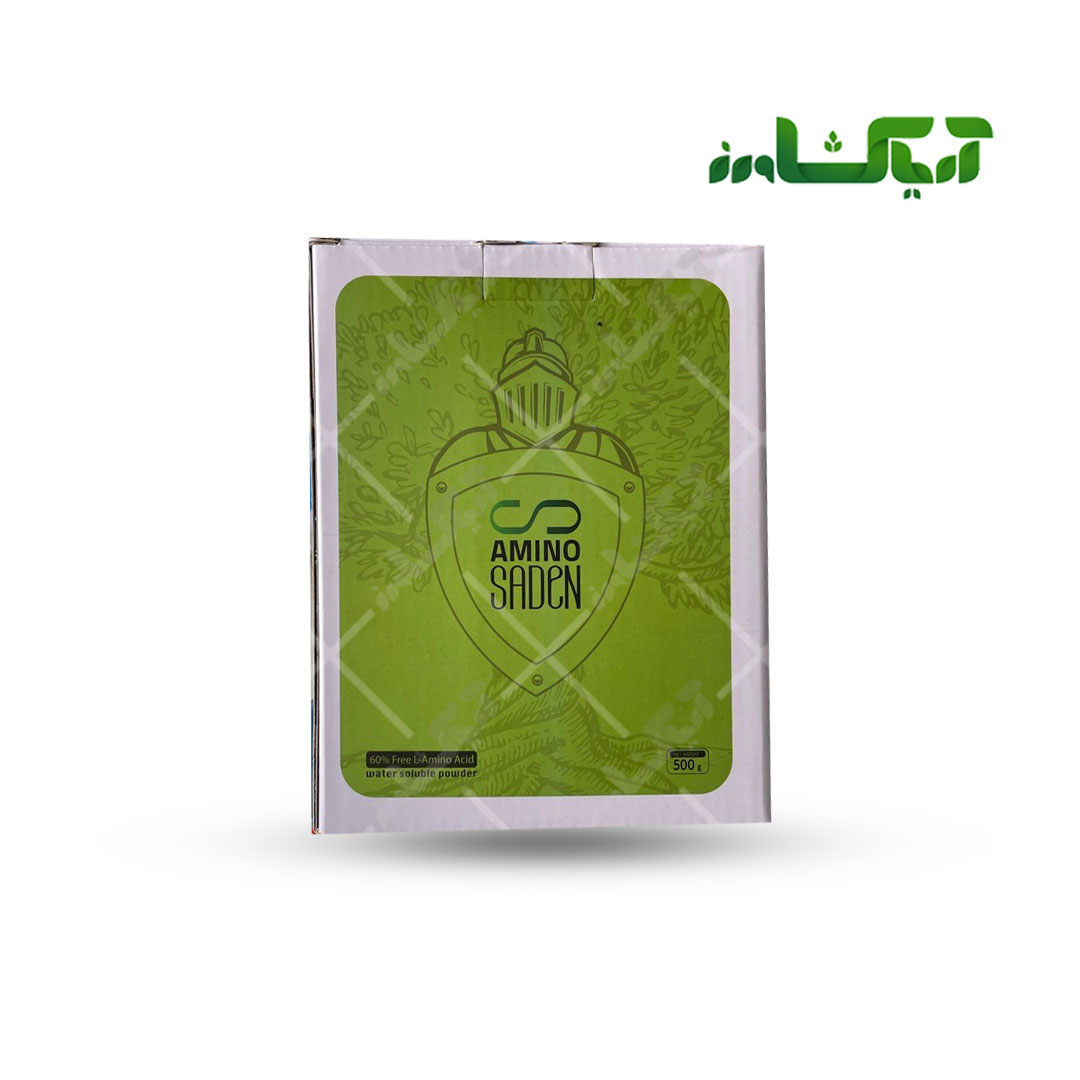 اسید آمینه سادن SADEN