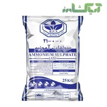 کود سولفات آمونیوم بادرام (Ammonium sulphate)