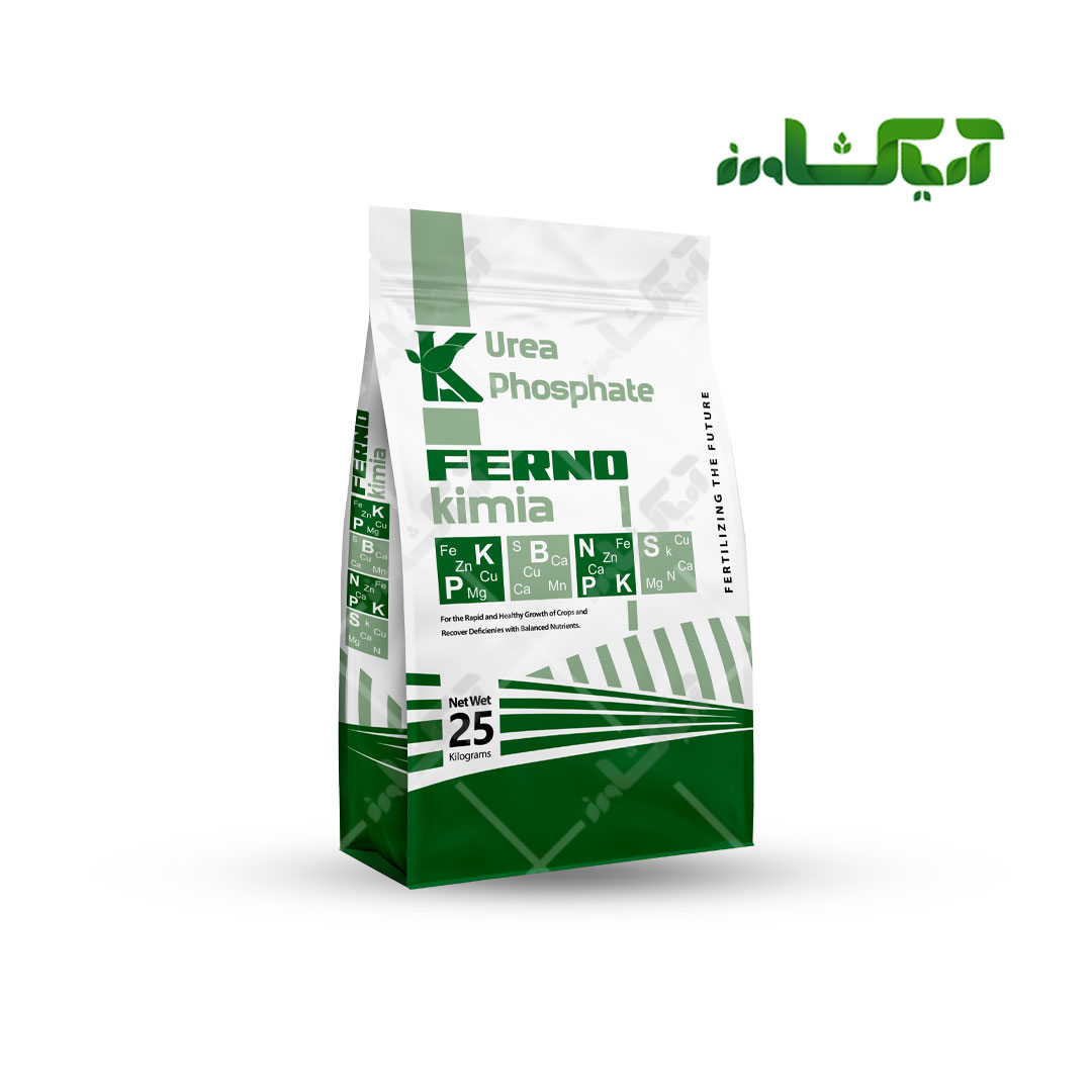 کود اوره فسفات فرنو (Urea Phosphate) FERNO