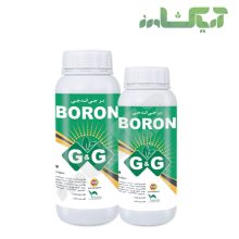 کود کلات بر جی اند جی (Boron chelate)
