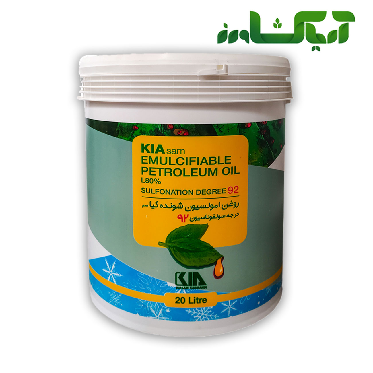 روغن ولک کیا سم سطل 20 لیتری