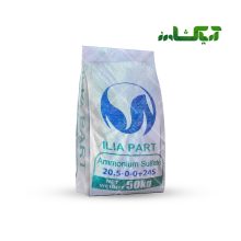 کود سولفات آمونیوم ایلیاپارت (Ammonium sulphate)