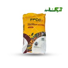کود سولفات آمونیوم فجرپارسیان (Ammonium sulphate)