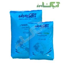 کود اوره فسفات اگروفر (Urea phosphate)