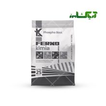 فسفو روت فرنو FERNO