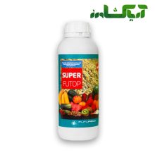 کود سوپر فیوتاپ فروغ دشت (Super futop)