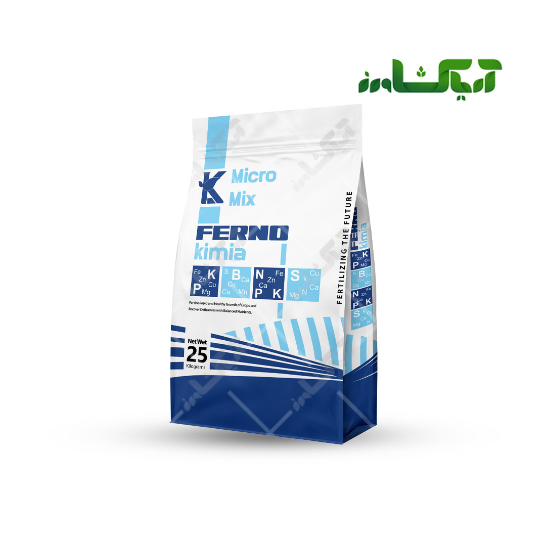 میکرو میکس فرنو FERNO
