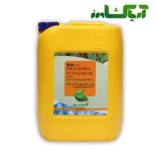 روغن ولک کیا سم گالن 20 لیتری