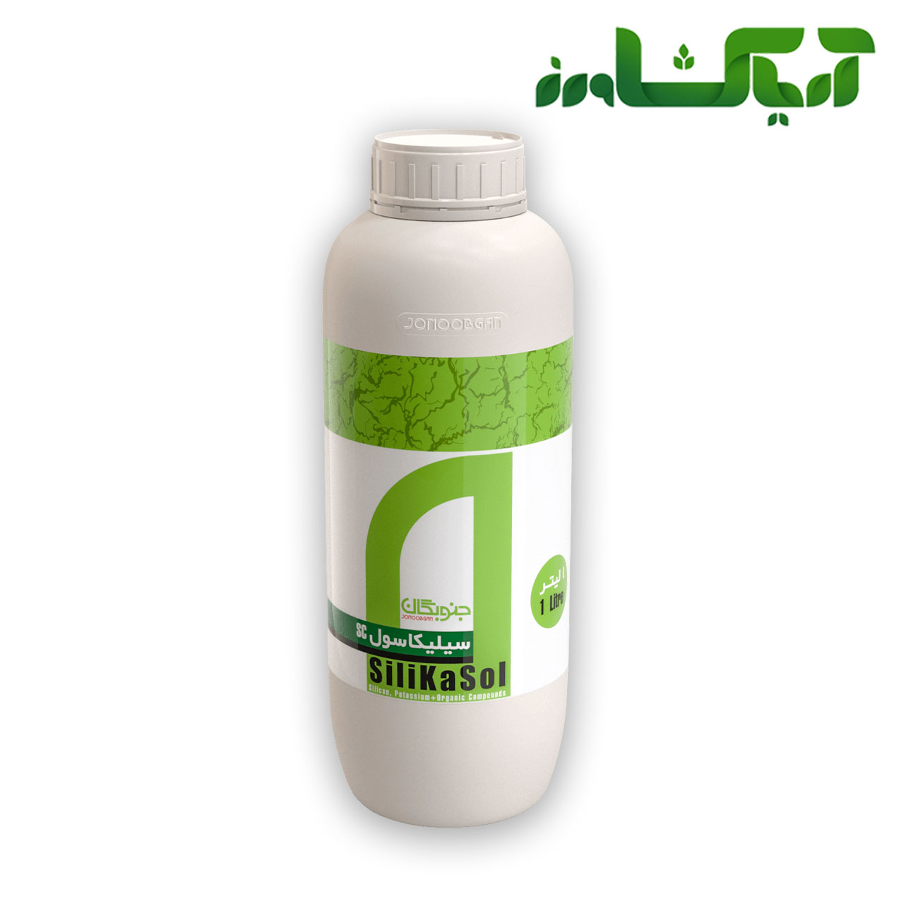 کود سیلیکات پتاسیم سیلیکاسول جنوبگان حجم 1 لیتر(Silikasol)