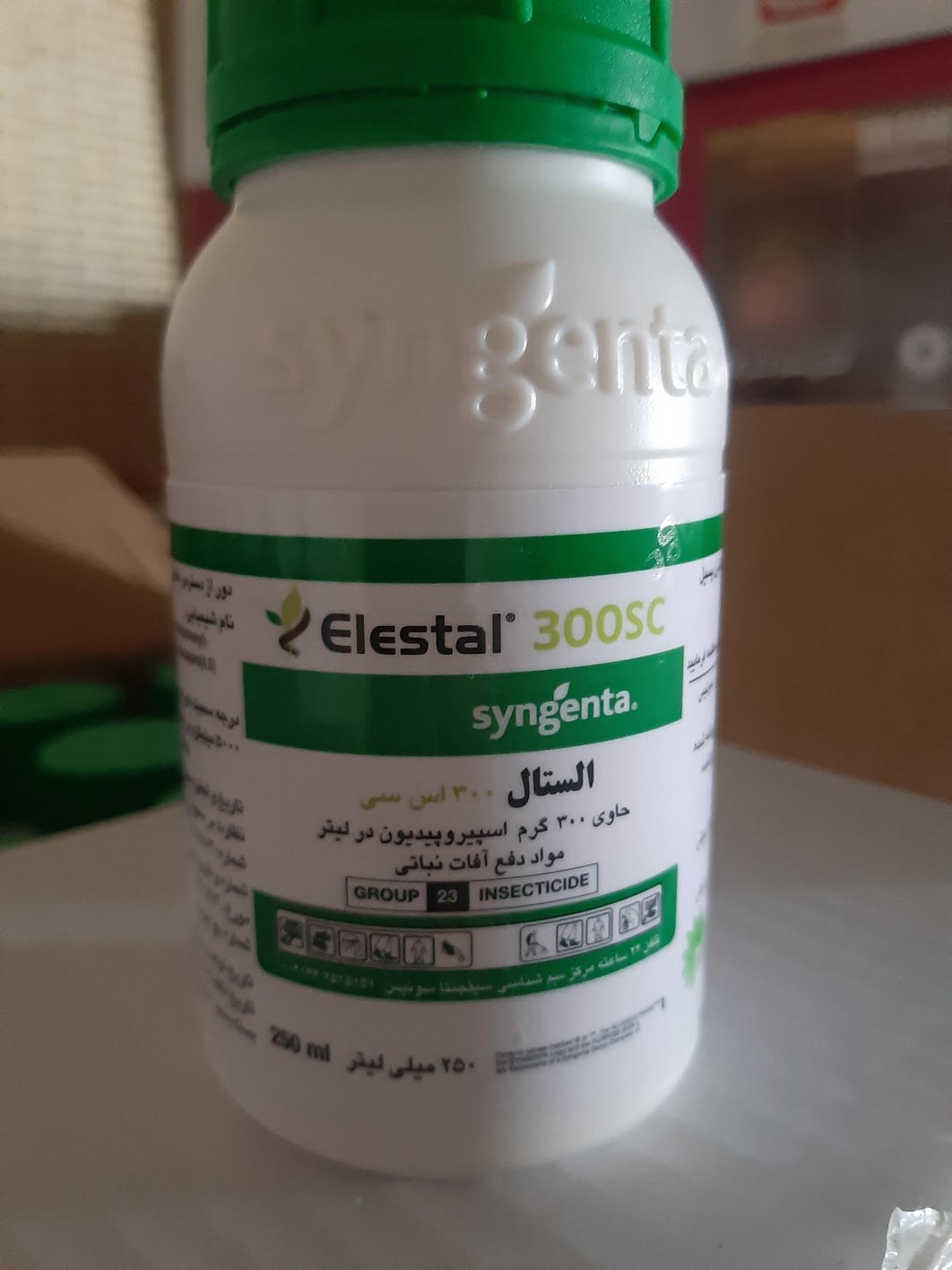 سم حشره کش الستال سینجنتا (ELESTAL)